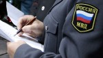 В Алтайском крае расследуется уголовное дело по факту незаконного оборота нефрита на сумму более 50 миллионов рублей