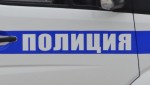 «Наркотики в футляре»: полицейские задержали подозреваемого в сбыте метадона